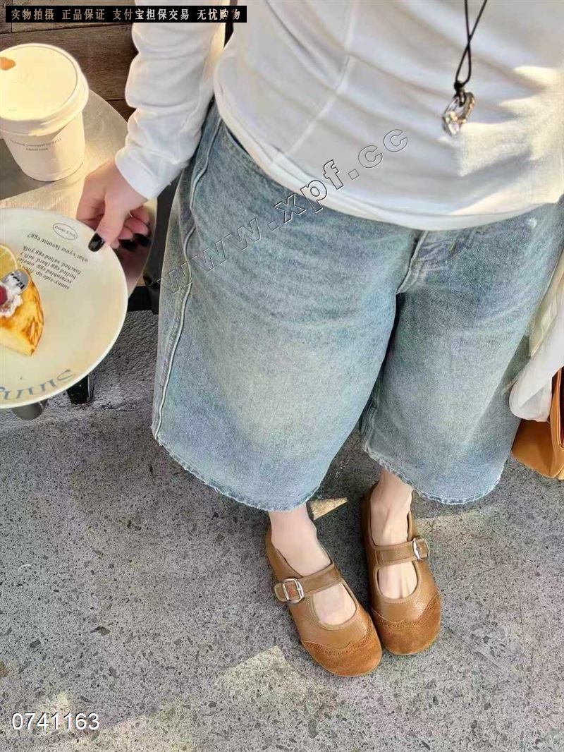 莱菲迪 150-60