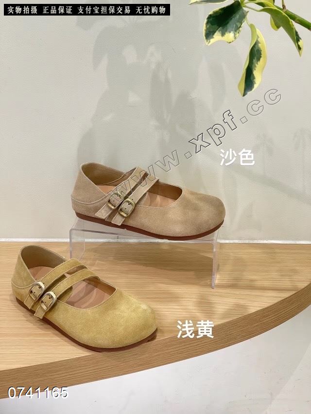 莱菲迪 008-65