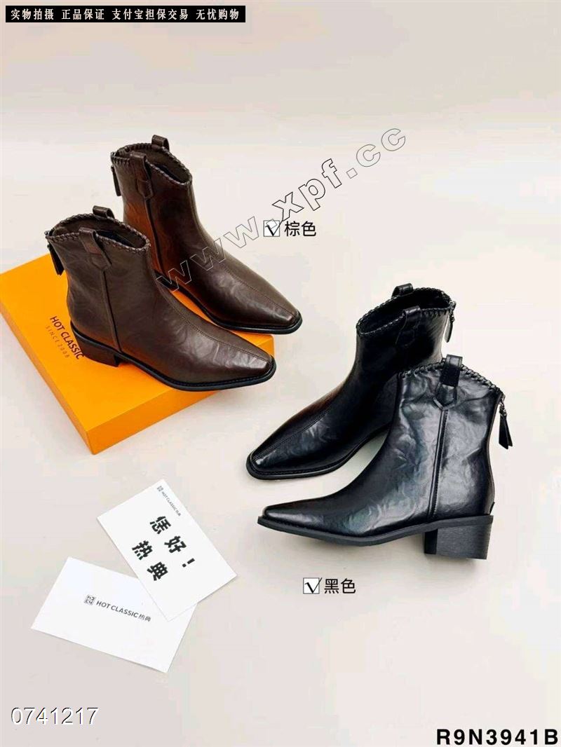 热典