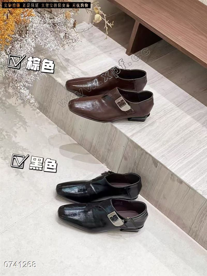 她致5369