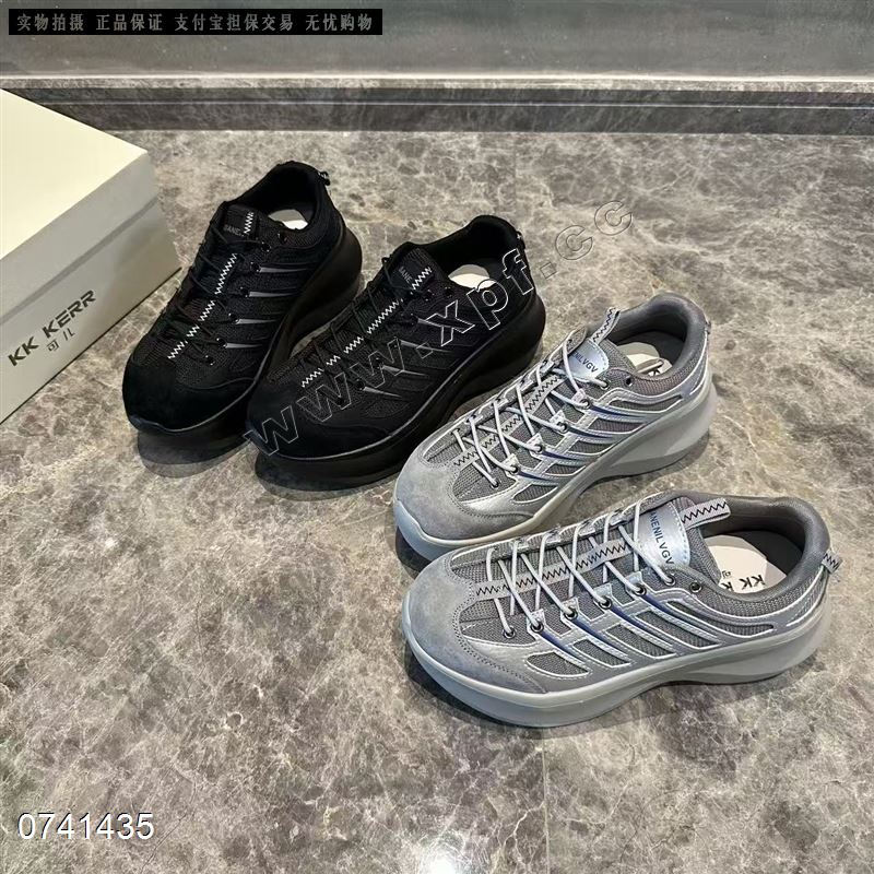 1303  时尚休闲鞋