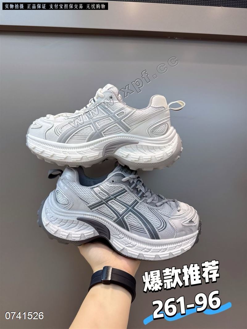美足纪