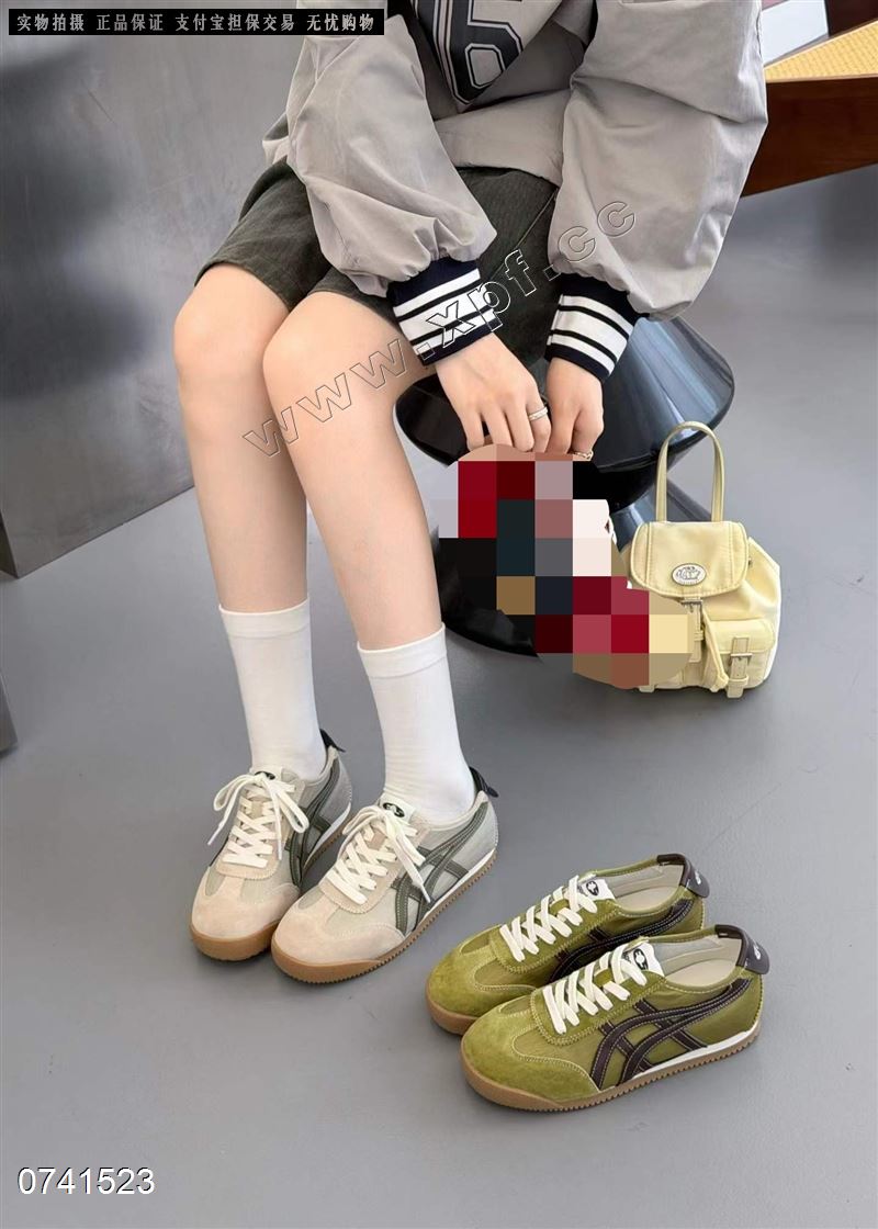 莱菲迪
