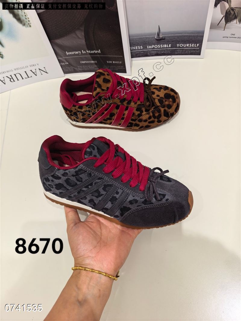 新款豹纹德训阿甘鞋8670