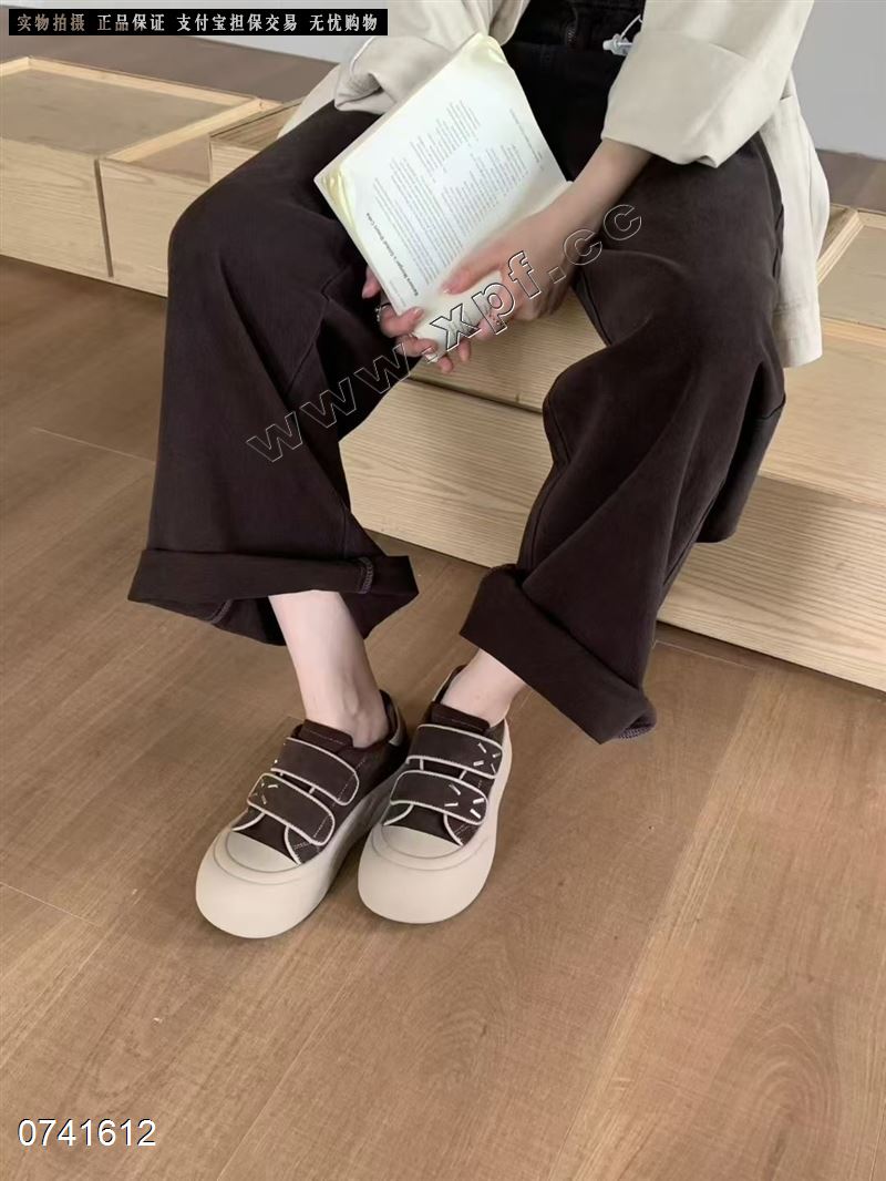 首谷