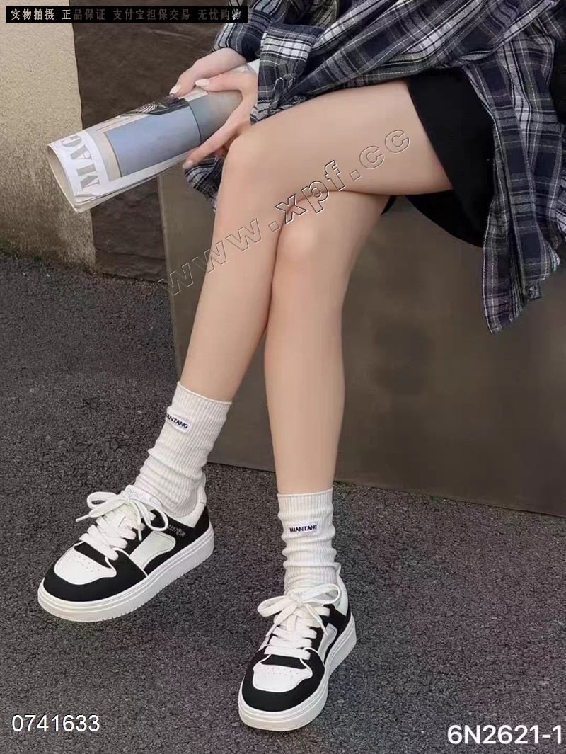 芭佳芭