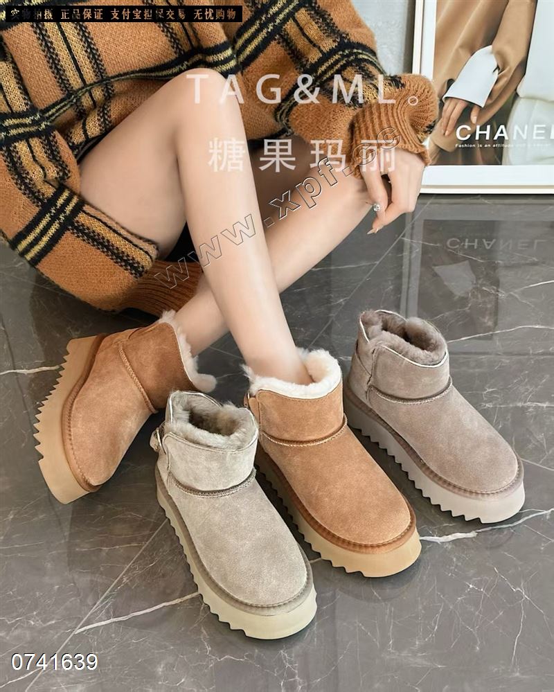 糖果玛丽8552   真皮真毛