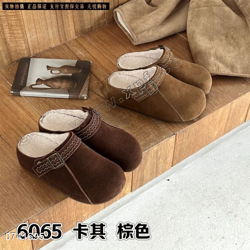 恋典6065​  棉里