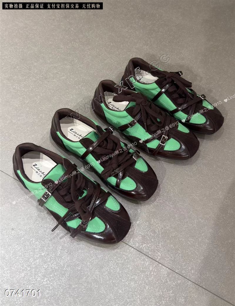 琳知语6910