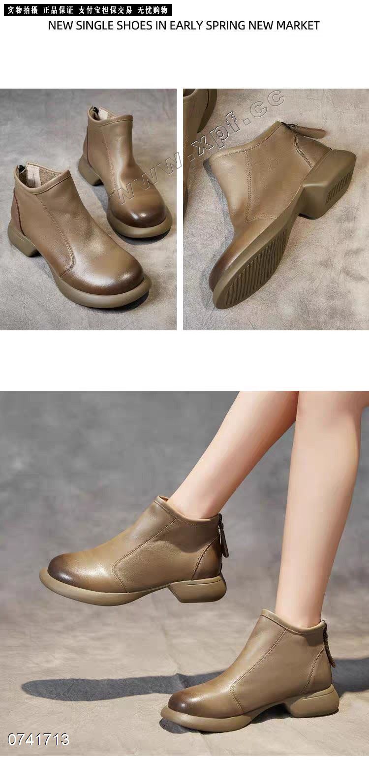 头层牛皮短靴 701   黑色577789999绿555557特