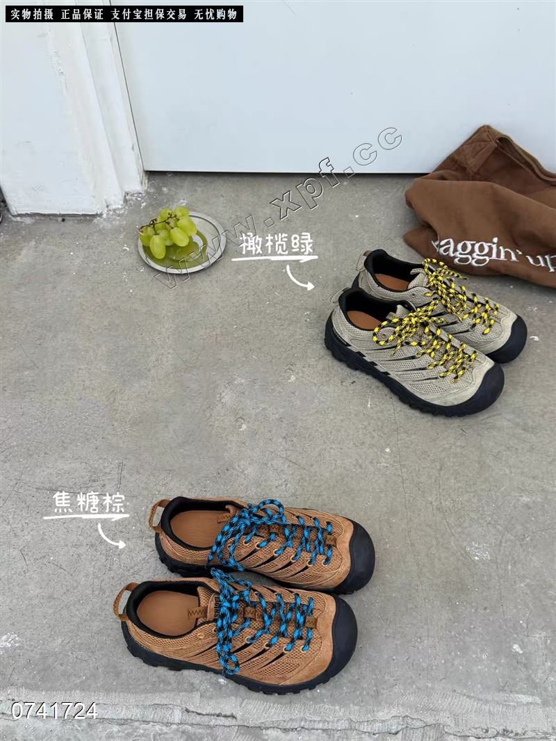 品味前线 67115