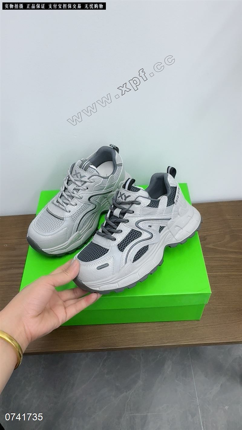时尚休闲鞋
