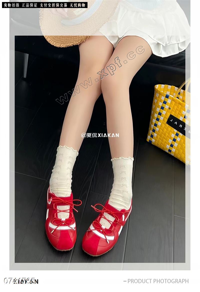 泽丽绮  红6678，银色5689
