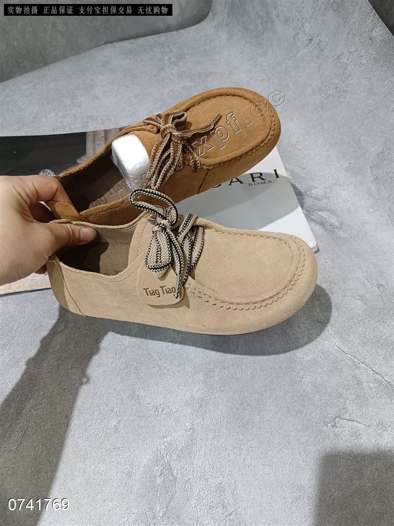 TiangTiang品牌  绒皮内增3公分