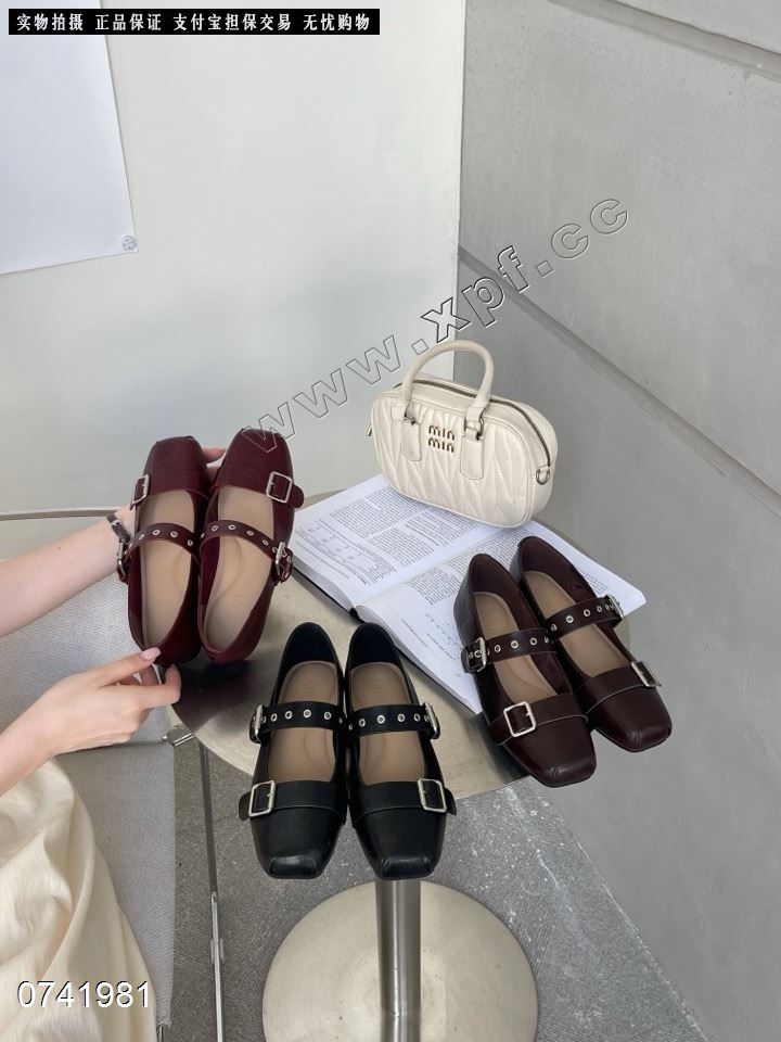 可可传说