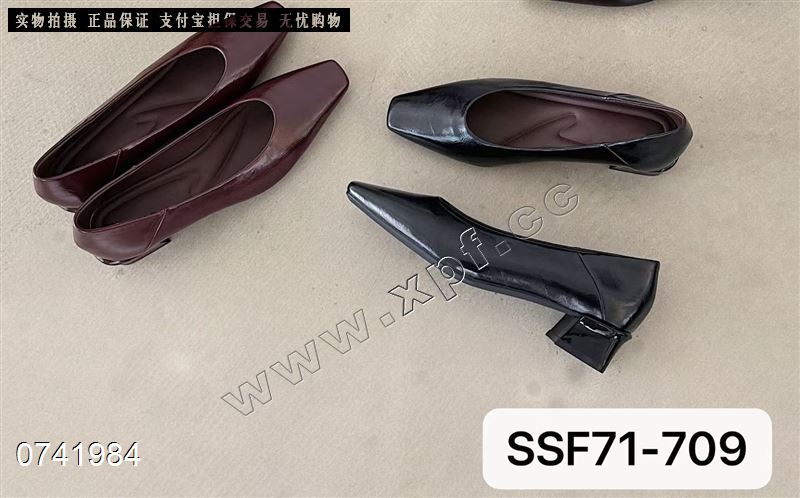 槟榔族