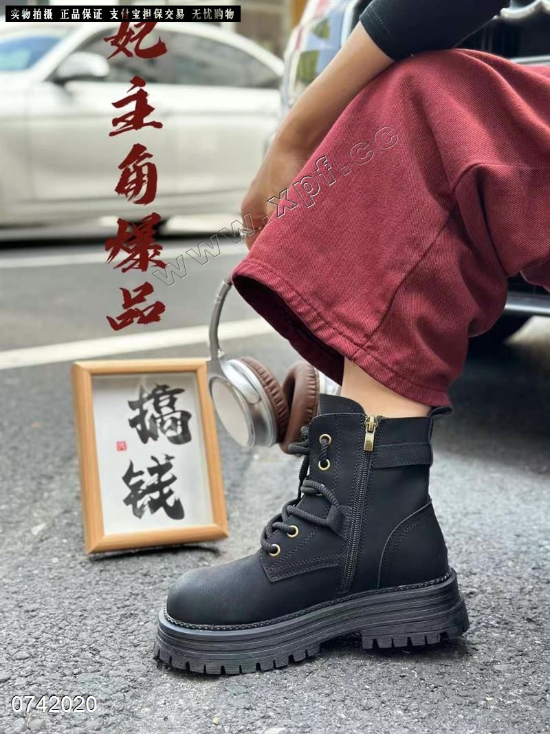 妃主角
