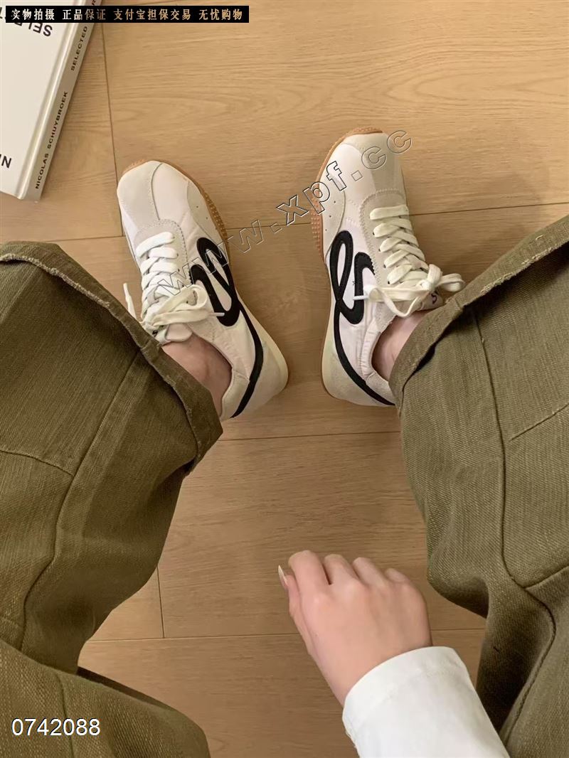 首谷