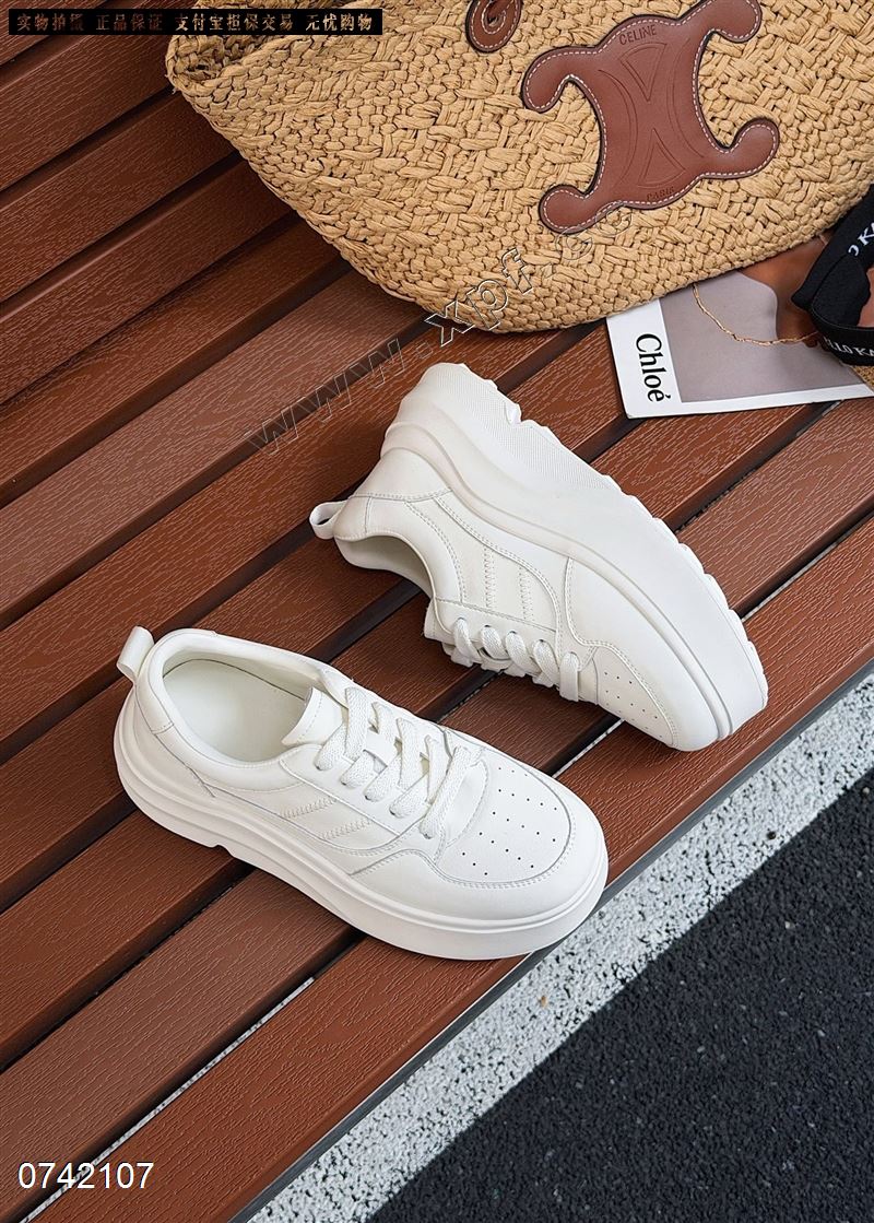 阿丹名品 6512