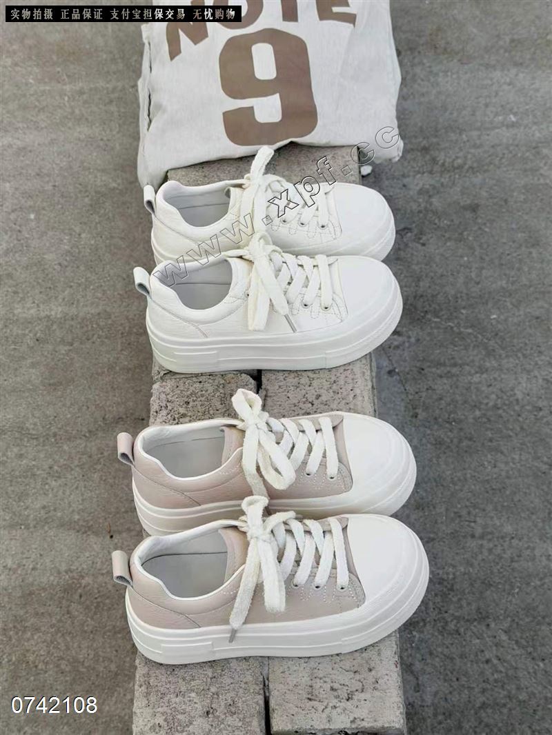 阿丹名品 701-1
