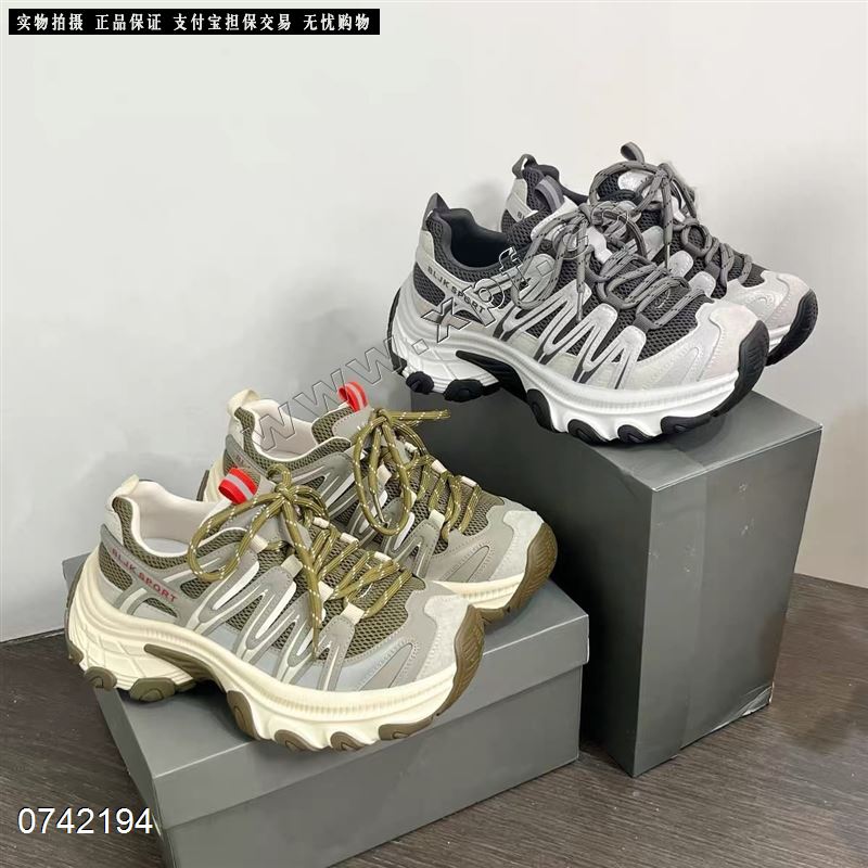 出采贵足5719-35