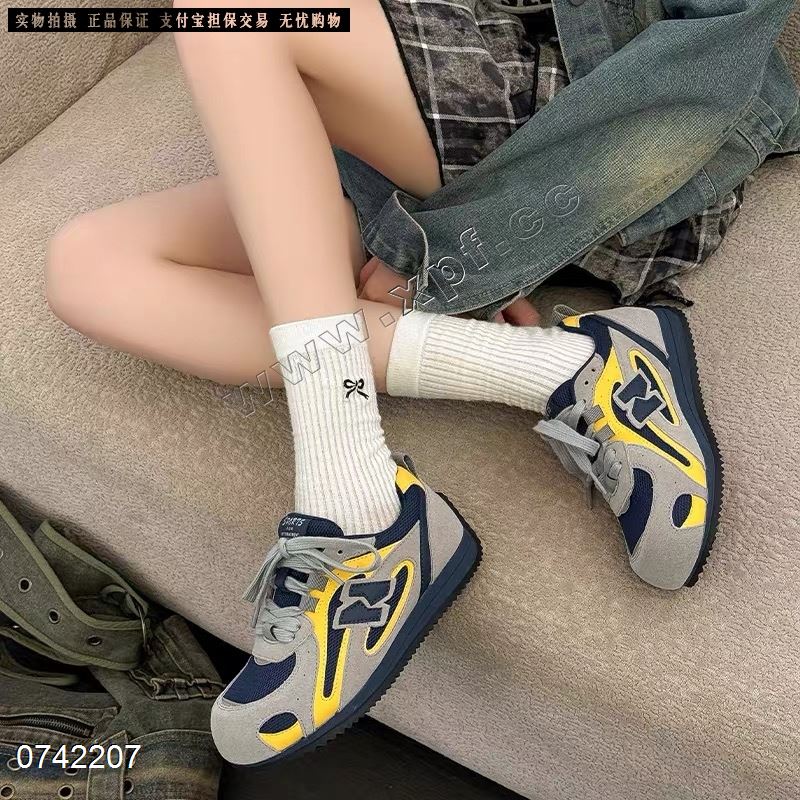 默希