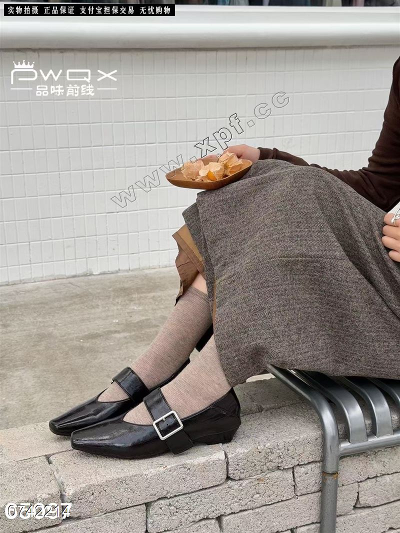品味前线65097