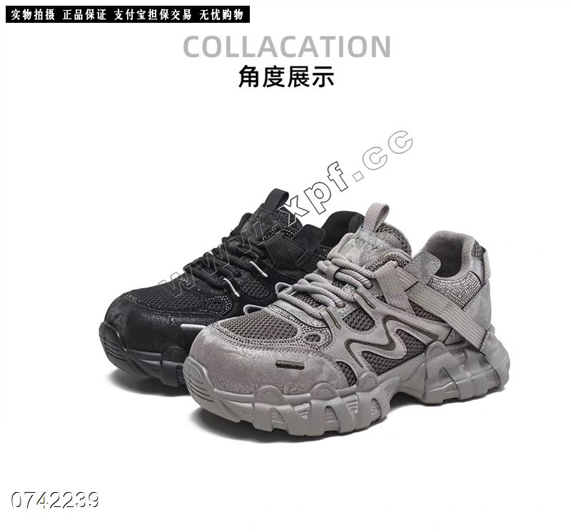 钎孜 238018