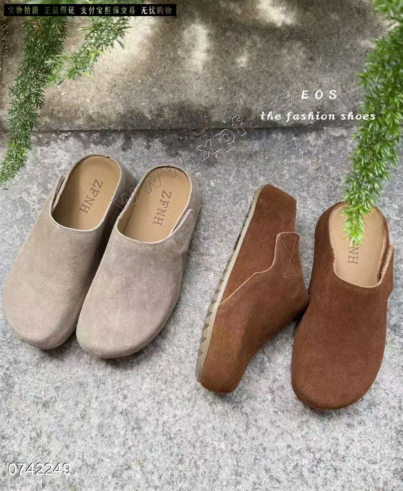 追风女孩6715-2