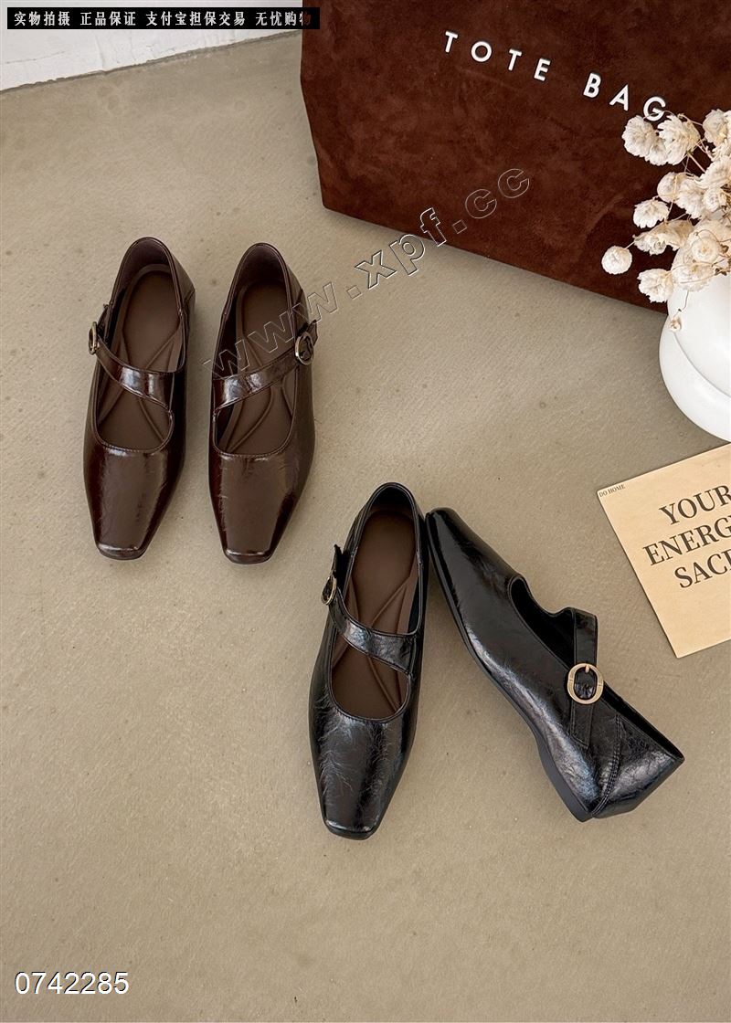 青柠鱼5561-2  内增高