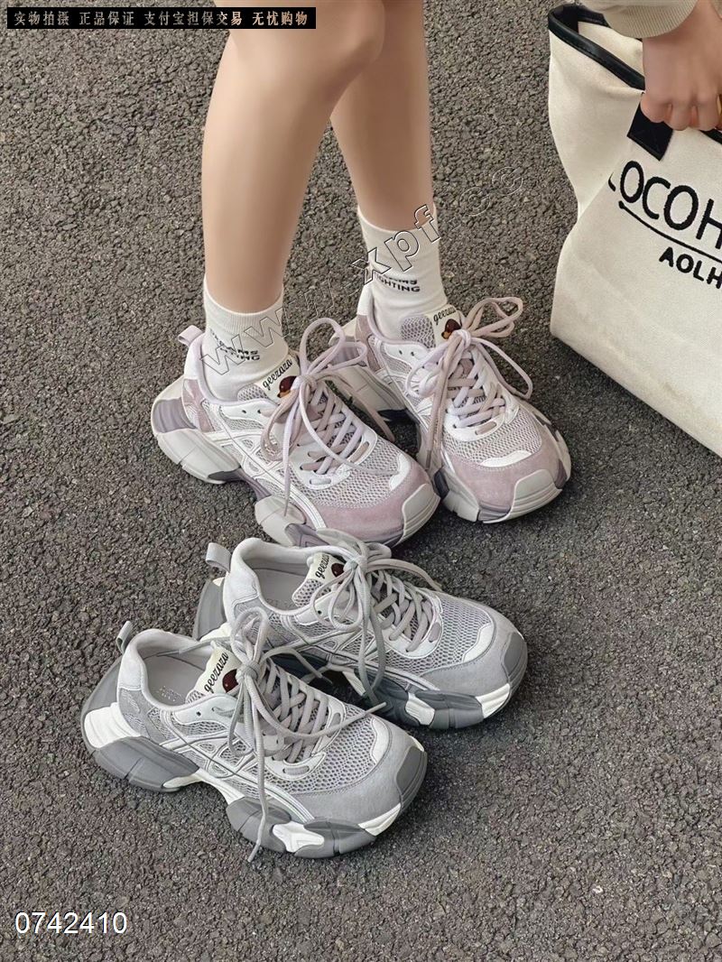 狄莱儿1129-6