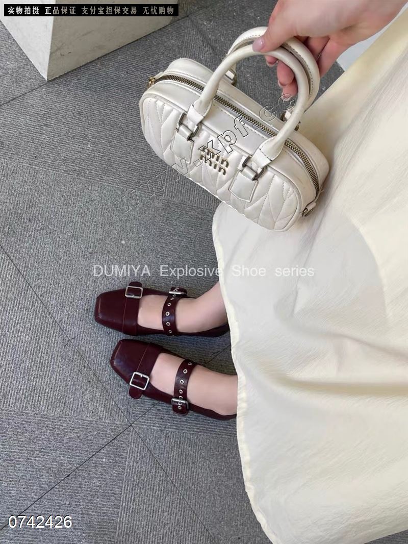 卡丝露263516一2