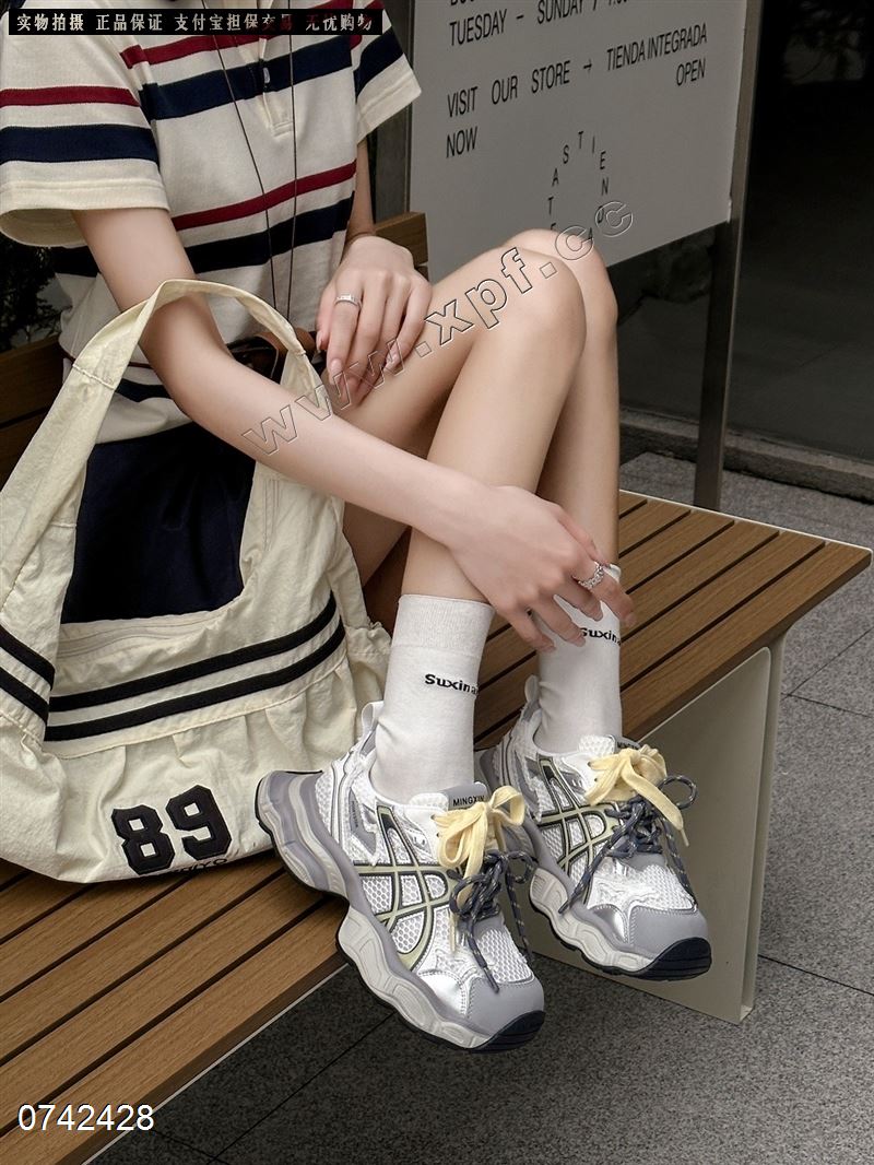 狄莱儿 60308-1D
