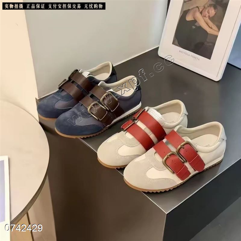 董小姐