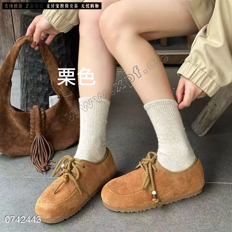 莱菲迪 07-112