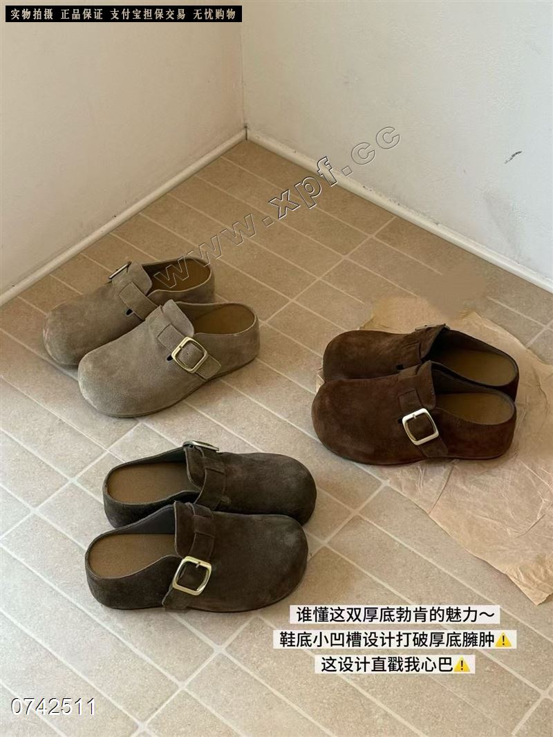 磨砂皮包头拖鞋