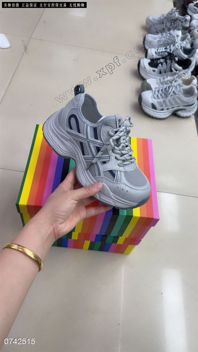 时尚休闲鞋