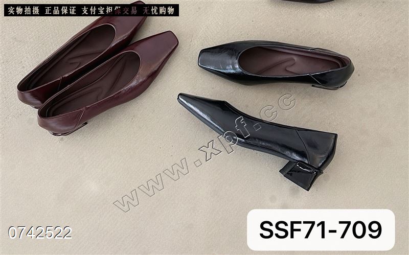 槟榔族71-709