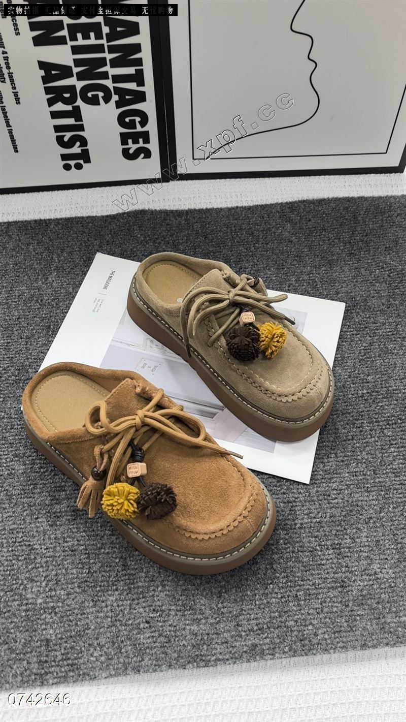 粉印7552