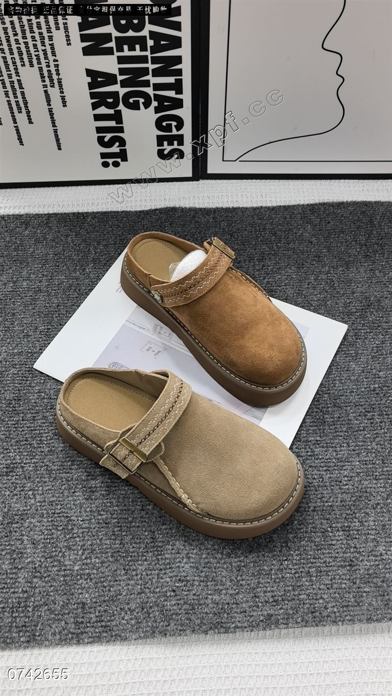 粉印 7555