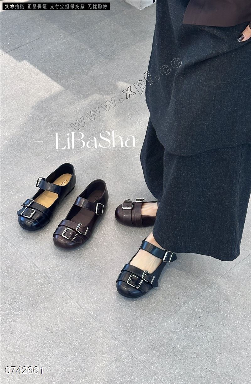 丽芭莎07-1  黑777799990 咖6679900 头层牛皮
