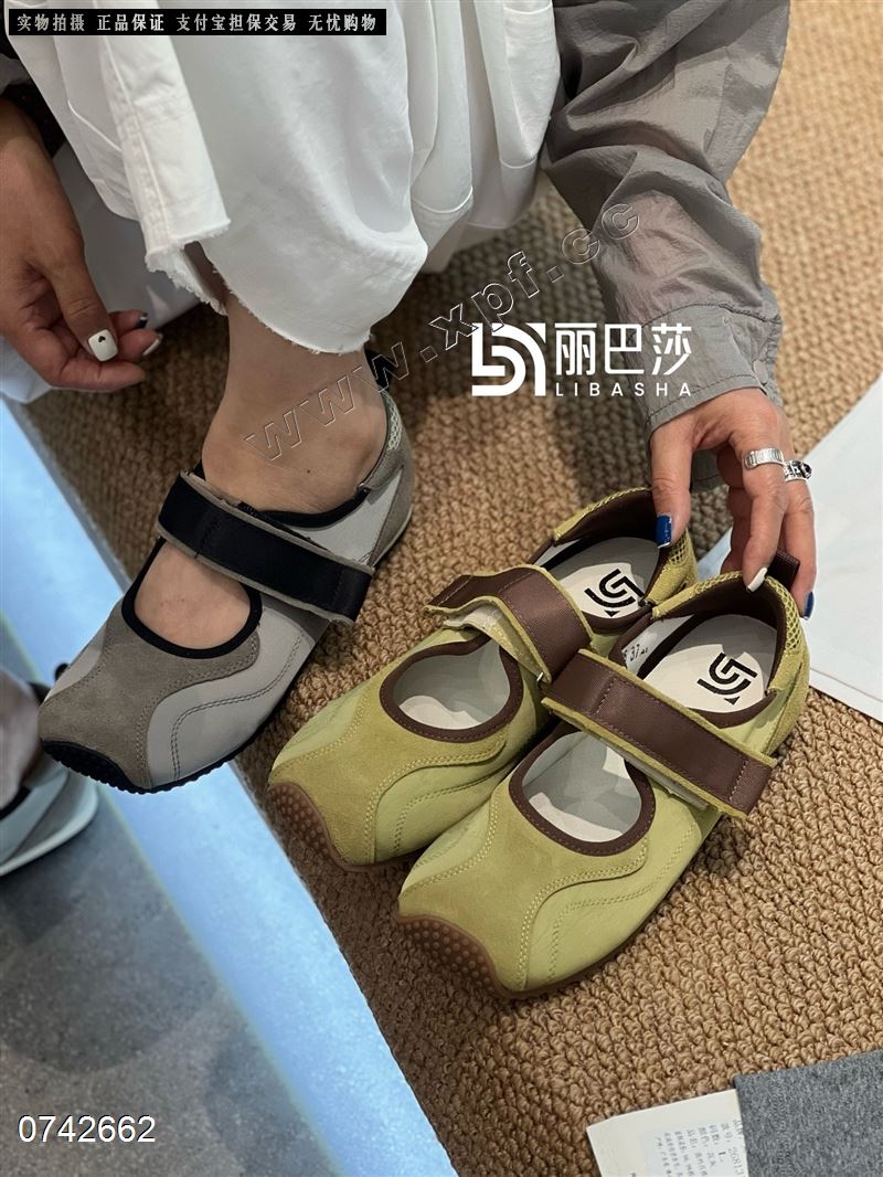 丽芭莎605