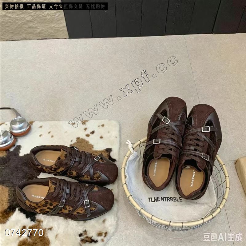 新款复古德训休闲鞋 81013
