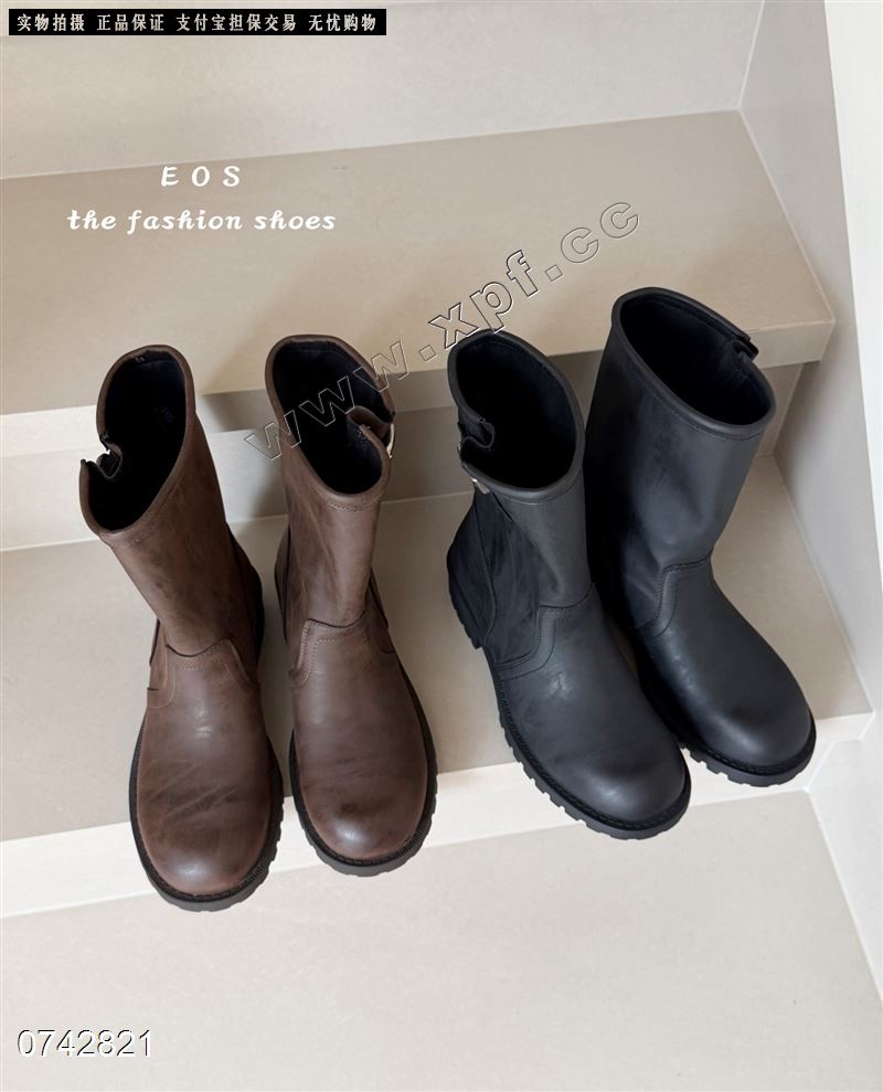 EOS  29076-2