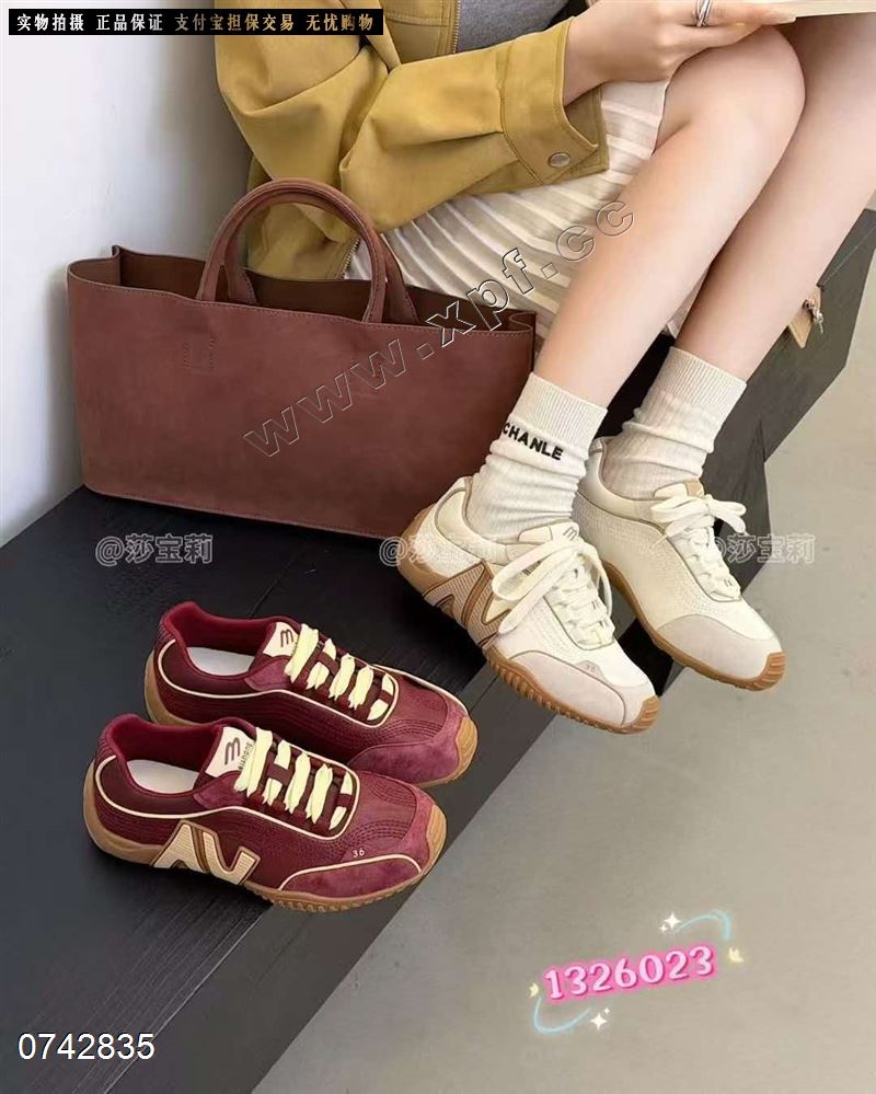 莎宝丽 132-6023