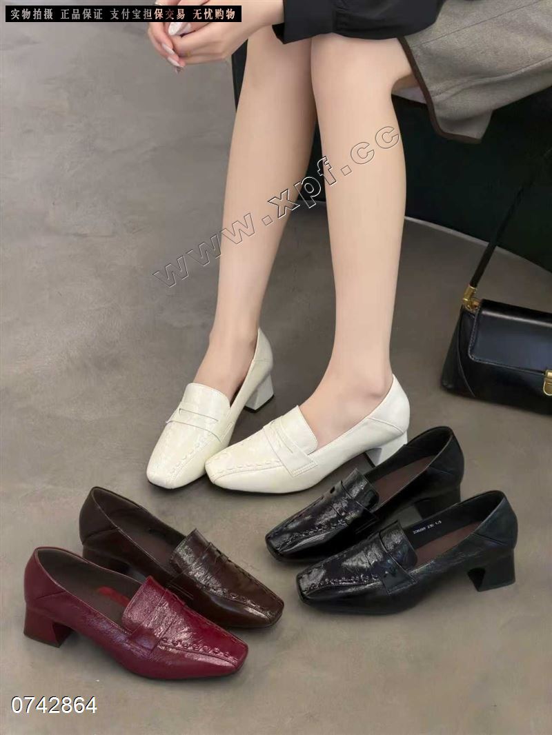 速丽美