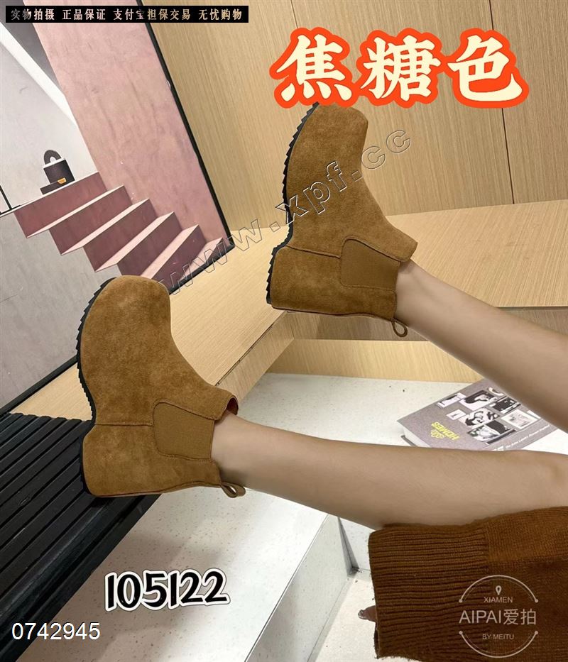 爱拍105122  棉里