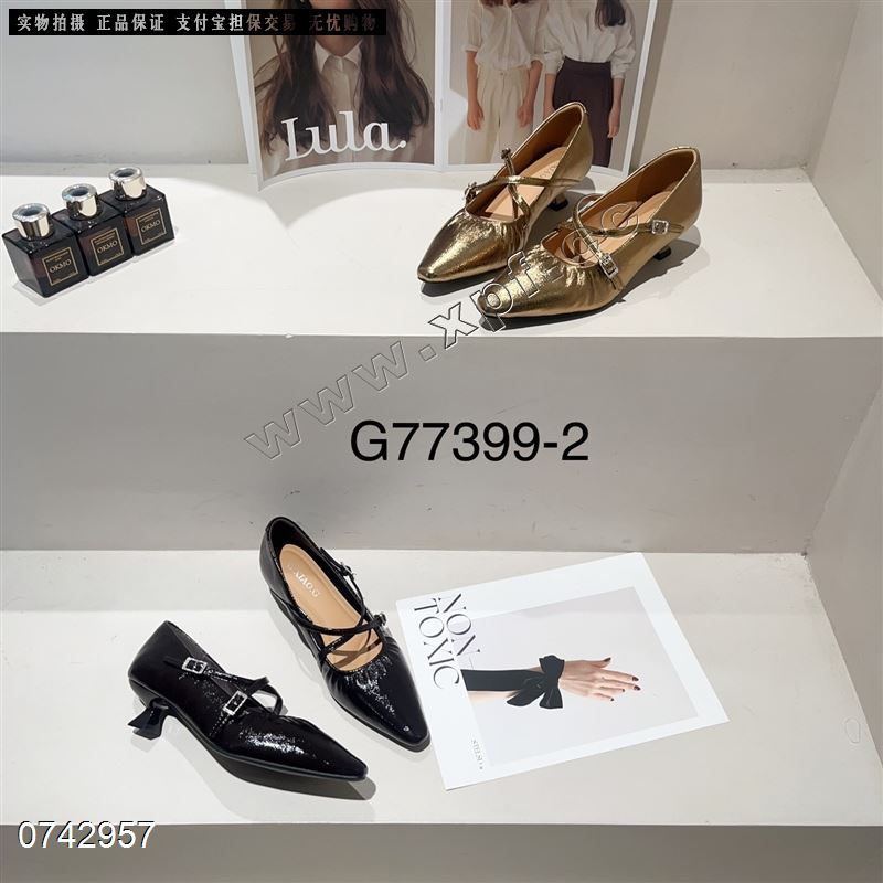 管小管77399-2 咖 589、金 5789