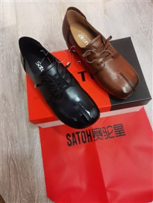 赛驼皇