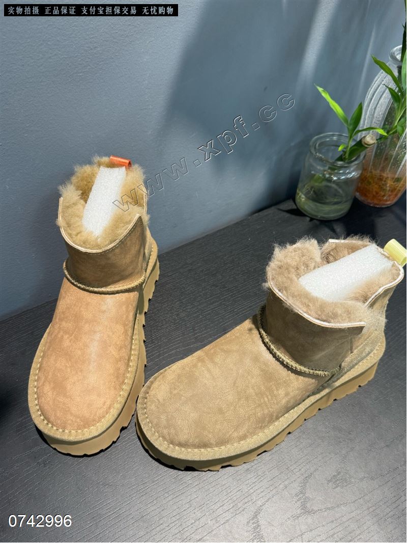 糖果玛丽8873